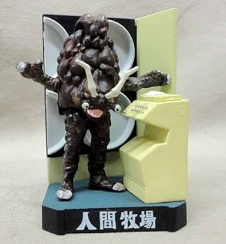 エクスプラス ウルトラセブン ブラコ星人 Amazon.co.jp: 怪獣名鑑 ブラコ星人 人間牧場 ジオラマ